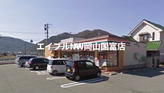 コンビニ　セブンイレブン岡山長利店（コンビニ）まで805m