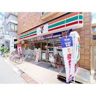 コンビニ　セブンイレブン世田谷赤堤4丁目店（コンビニ）まで454m
