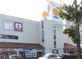 スーパー　ダイエー甲南店（スーパー）まで725m