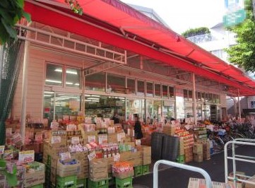 スーパー　スーパーみらべる西巣鴨店（スーパー）まで353m