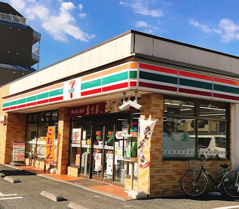 コンビニ　セブンイレブン 大田区南六郷2丁目店（コンビニ）まで559m