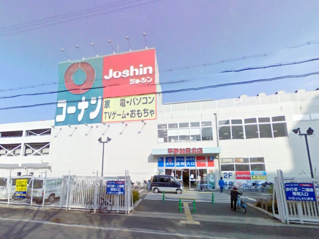 ホームセンター　ホームセンターコーナン平野加美北店（ホームセンター）まで795m