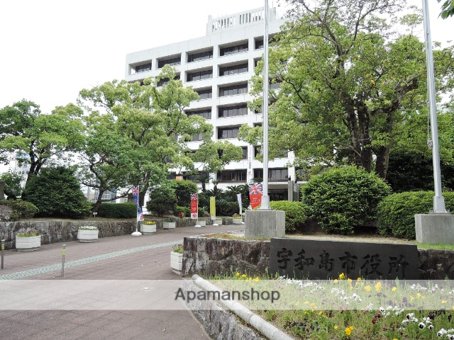 役所　宇和島市役所（役所）まで700m