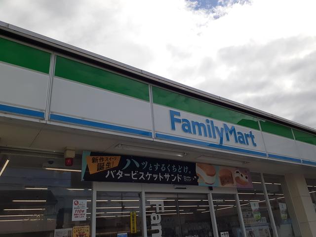 コンビニ　ファミリーマート駒井町一丁目店（コンビニ）まで343m