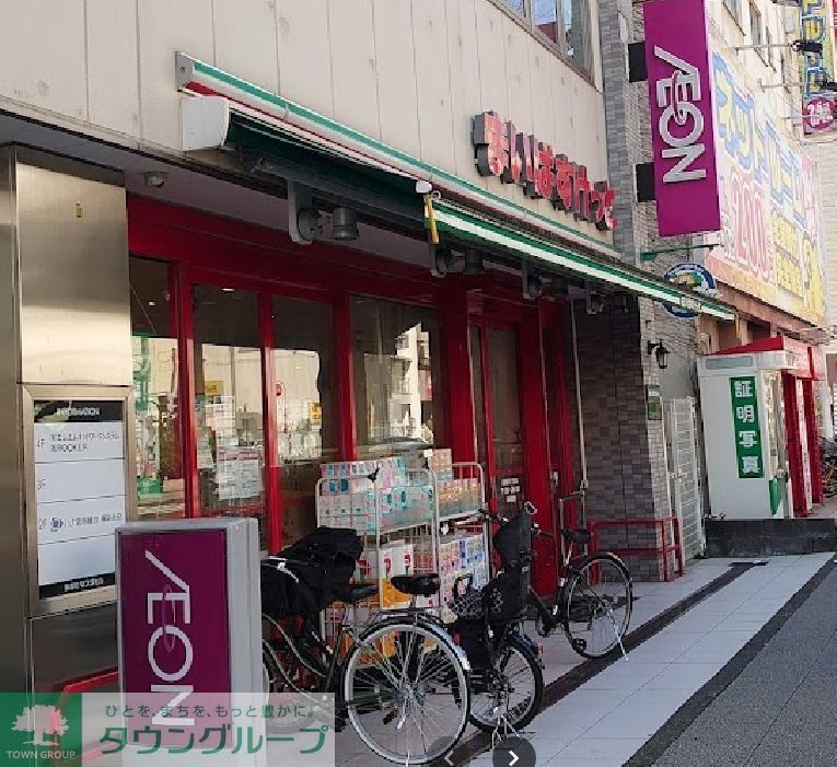 スーパー　まいばすけっと（スーパー）まで740m