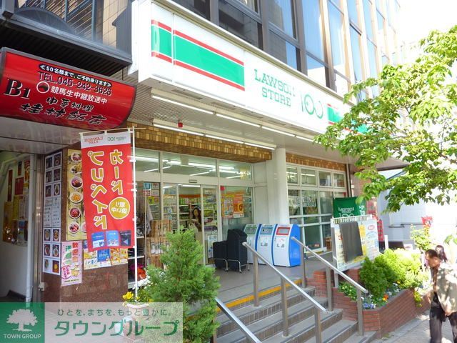 コンビニ　★★ローソン100（コンビニ）まで280m