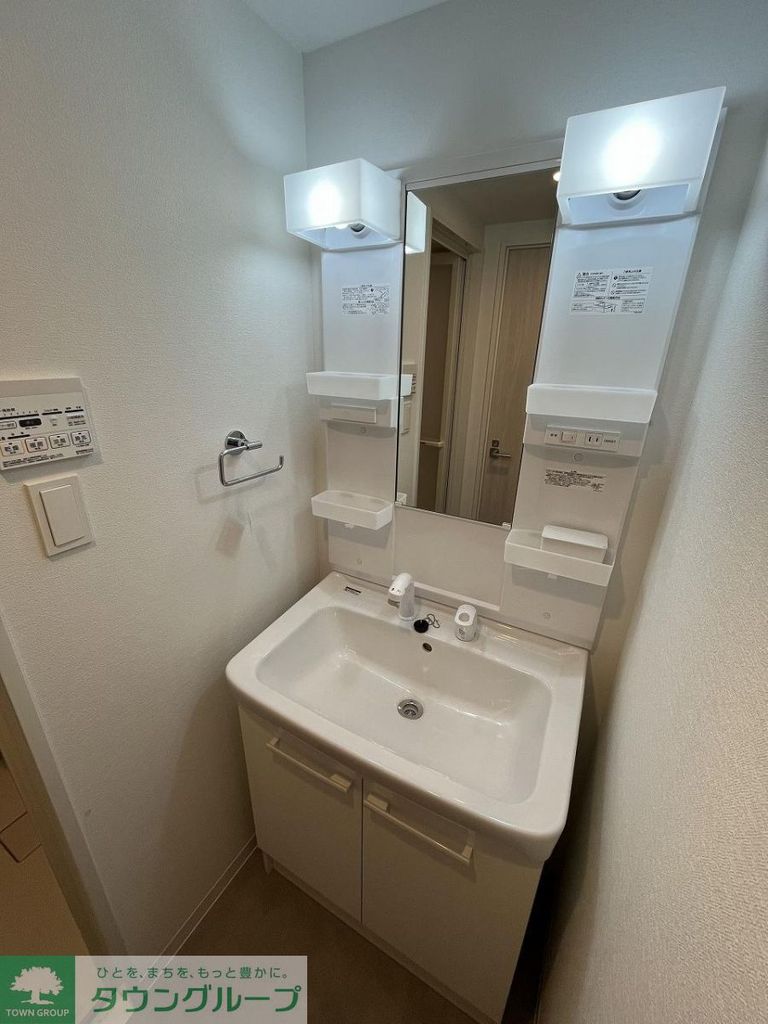 洗面設備　設備