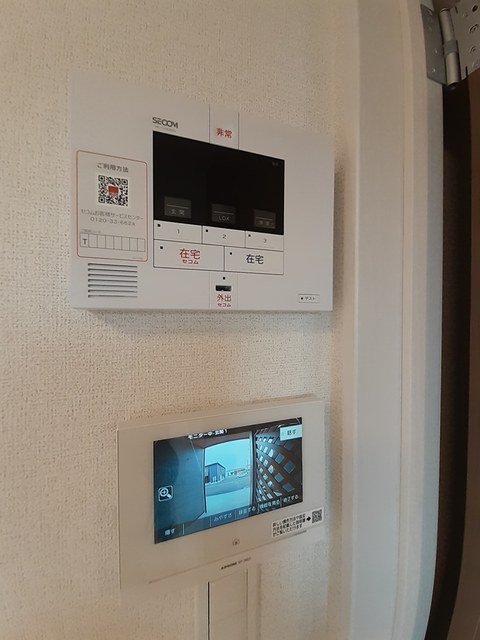 その他設備　その他設備