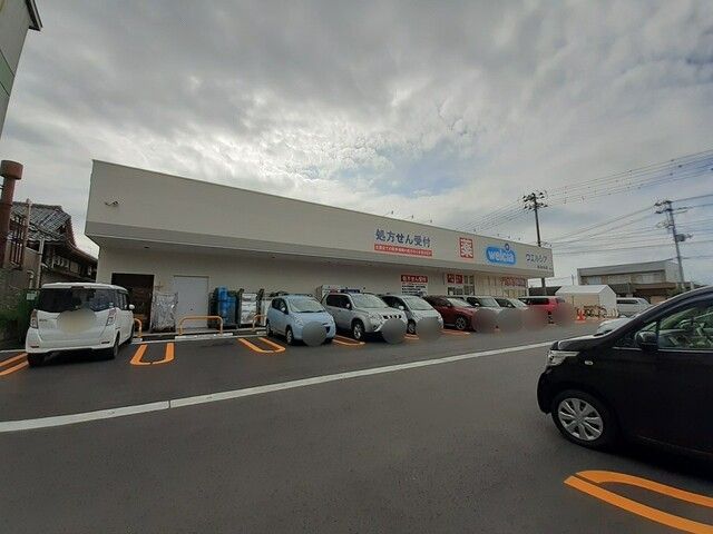 ドラックストア　ウエルシア新潟水原店（ドラッグストア）まで1000m