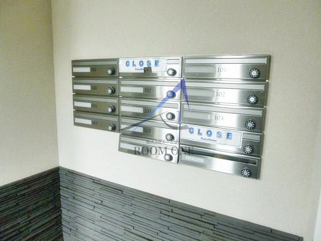 その他共有部分　集合ポストです。