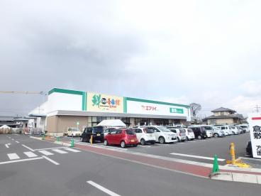 スーパー　業務スーパーエブリイ西阿知店（スーパー）まで584m