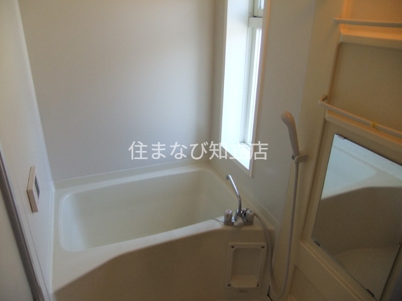 バス・シャワールーム　Ｂ棟　同型写真