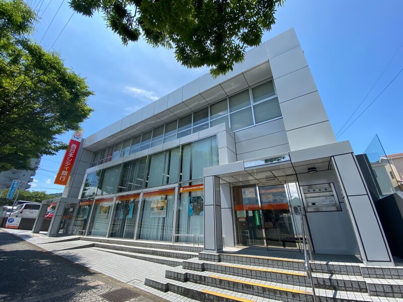 銀行　西日本シティ銀行日の里支店（銀行）まで575m