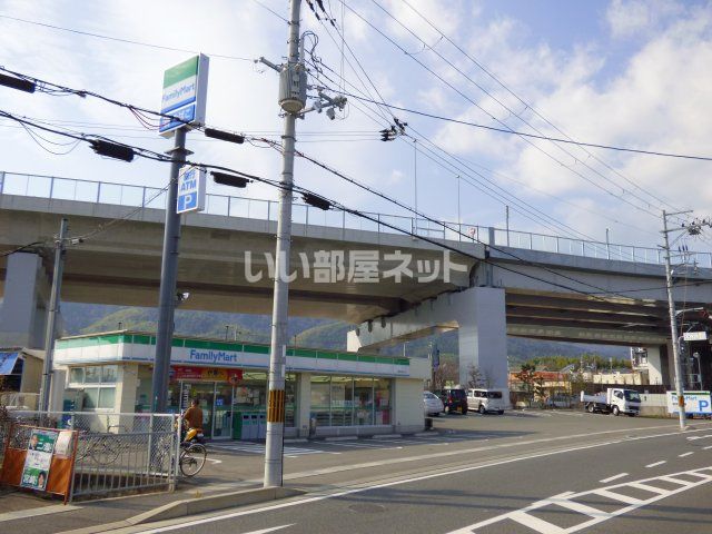 コンビニ　ファミリーマート 長岡京調子店（コンビニ）まで503m