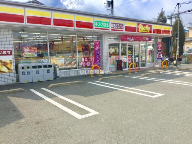 コンビニ　デイリーヤマザキ 長岡京友岡店（コンビニ）まで510m