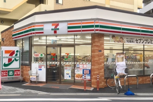 コンビニ　セブンイレブン 川崎貝塚2丁目店（コンビニ）まで188m