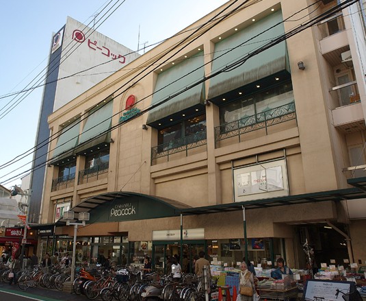 スーパー　大丸　ピーコック（スーパー）まで1100m