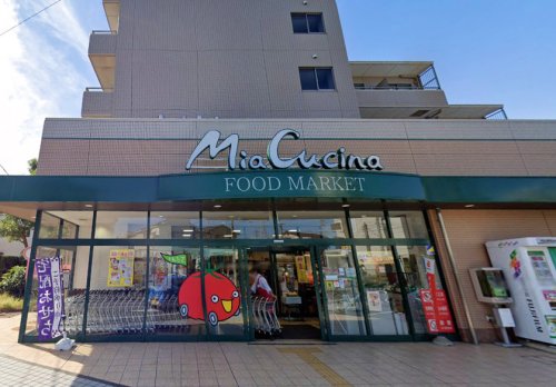 スーパー　ユーコープ（スーパー）まで110m