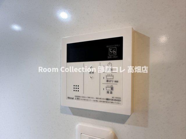 その他設備　※同シリーズイメージ写真