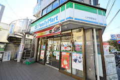 コンビニ　ファミリーマート 上井草駅前店（コンビニ）まで65m