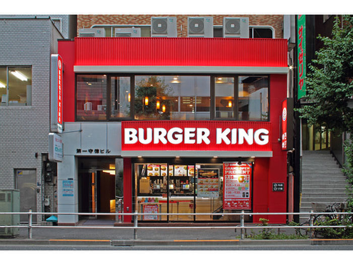 飲食店　バーガーキング新宿小滝橋店（飲食店）まで147m