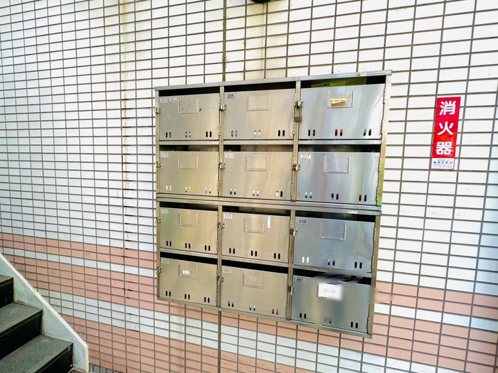 その他共有部分