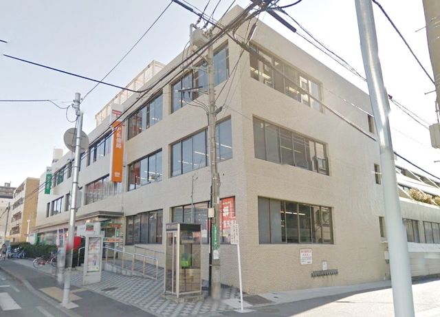 郵便局　座間郵便局（郵便局）まで675m