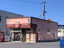 飲食店　ほっともっと石部店（飲食店）まで133m