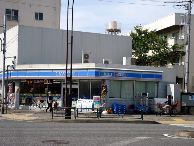 コンビニ　ローソン木場公園店（コンビニ）まで365m