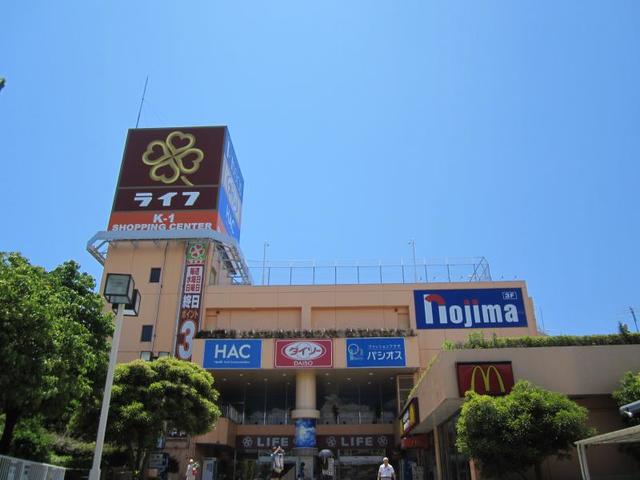 スーパー　ライフ希望が丘店（スーパー）まで386m