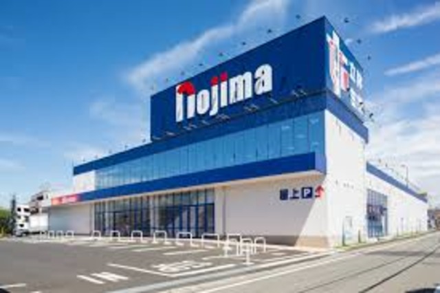 ホームセンター　ノジマ希望が丘店（ホームセンター）まで423m