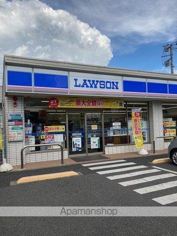 コンビニ　ローソン（コンビニ）まで1685m