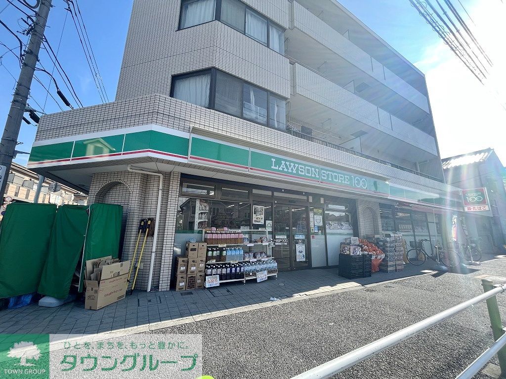 コンビニ　ローソンストア100板橋西台三丁目店（コンビニ）まで250m