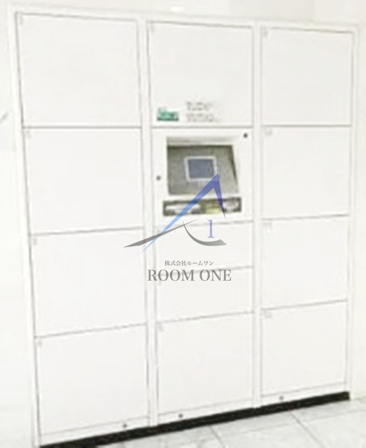 その他共有部分　宅配ボックスです。