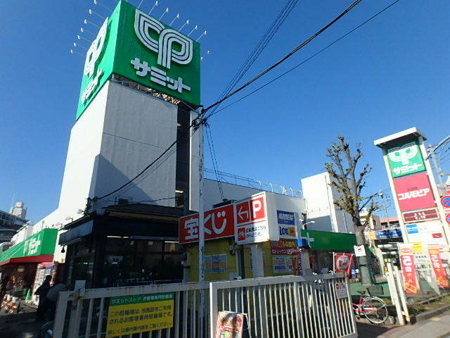 スーパー　サミット（株）／五反野店（スーパー）まで1285m