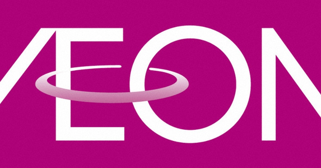 ショッピングセンター　イオンチトセピア店（ショッピングセンター）まで582m