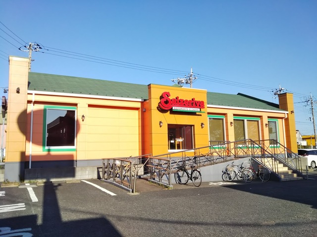 飲食店　サイゼリヤ千葉鵜の森店（飲食店）まで782m