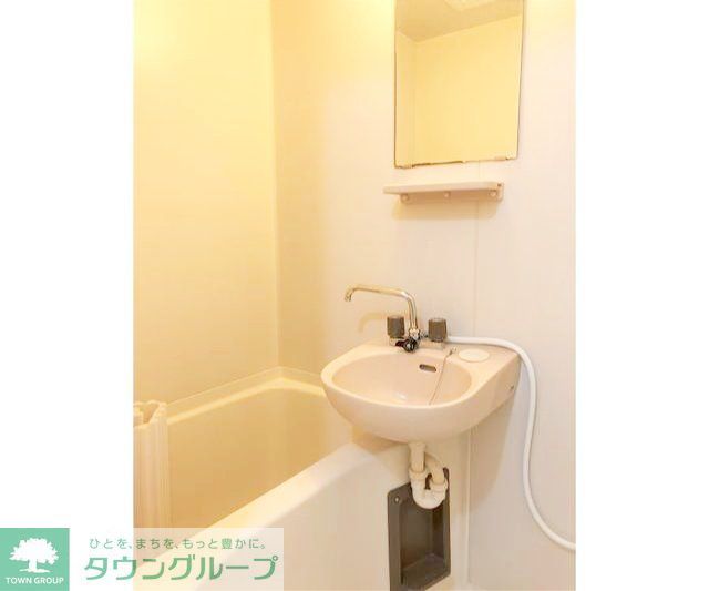 バス・シャワールーム　★タウンハウジング蒲田店取り扱い★