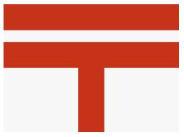 郵便局　前橋朝日郵便局（郵便局）まで1031m