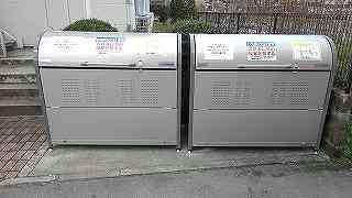 その他共有部分　設備・使用は号室により異なる為、現況を優先いたします。