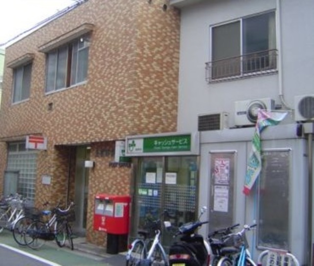 郵便局　上石神井郵便局（郵便局）まで821m