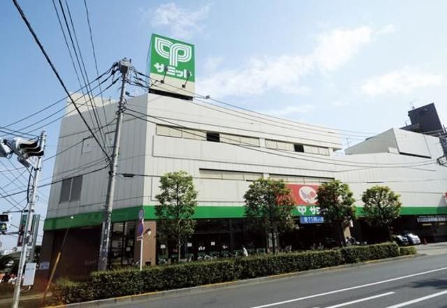 スーパー　サミットストア戸田駅店（スーパー）まで464m