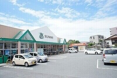 スーパー　サニー原町店（スーパー）まで540m