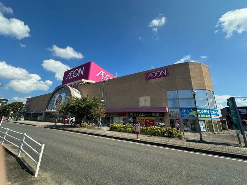 ショッピングセンター　イオン福岡東ショッピングセンター（ショッピングセンター）まで1740m