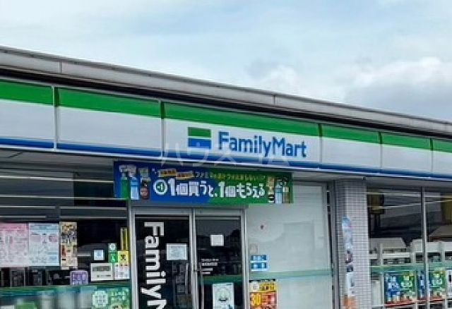 コンビニ　ファミリーマート 福島店（コンビニ）まで126m