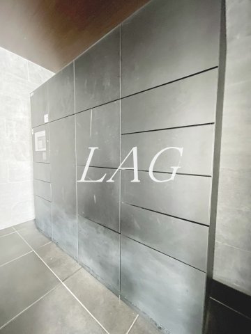 その他共有部分　宅配ボックスです。