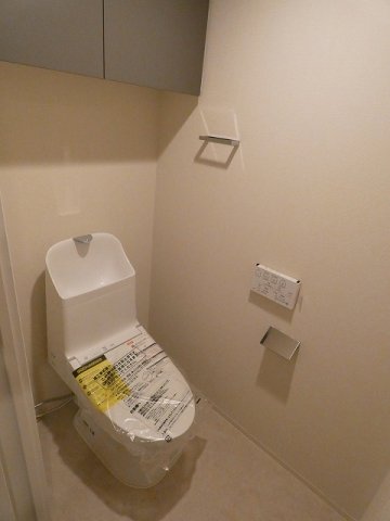 トイレ　トイレ※別部屋参考写真