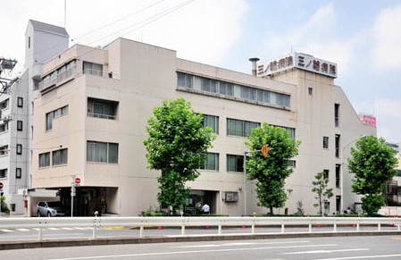 病院　三ノ輪病院（病院）まで77m