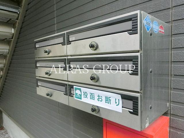 その他共有部分