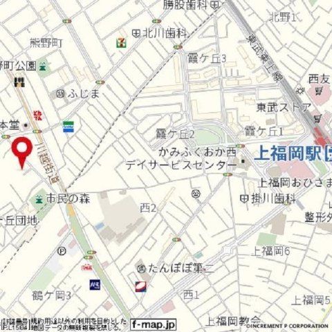 省エネ性能ラベル